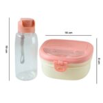 Plastic Lunch Box with Water Bottle Combo Set (1 Set) - Image 6