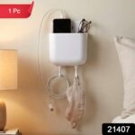 Multi-Purpose Plastic Wall Mounted Mobile Charging Holder (1 Pc) - Image 2