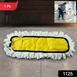 Dust Mop Refill - Replacement Mop Head Only - 50cm X 20cm - Image 2