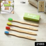 Bamboo Toothbrush Set for Adults (Pack of 4) - Image 2