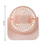 Plug and Play Silent Desktop Mini Fan with Adjustable Tilt Head (1 Pc) - Image 6