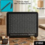 Reusable Money Saving Piggy Bank with Black Gel Pen (15 × 19 cm, 1 Pc) - Image 2