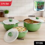 Signature Multipurpose Kitchen Serving Bowl (1000ML,1400ML,2200ML,3 Pc Set) - Image 2
