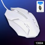 USB Wired Mouse, Gaming Mouse Colorful / Lighting Luminous  (1 Pc / Wihte) - Image 2