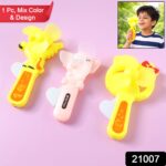 Hand Press Mini Portable Cartoon Fan Toy (1 PC, Mix Color & Design) - Image 2