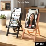 Mini Chair Shape Mobile Stand Holder (1 Pc) - Image 2