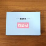 Soft Foam Noise Reduction Ear Plugs (5 Pair Pack) - Image 8