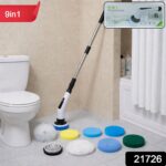 9-in-1 Electric Cleaning Brush with Long Extendable Handle (1 Set) - Image 2
