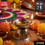 Stainless Steel Sunflower Design Diya Stand (Small Size / 1 Pc) - Image 2