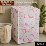 Waterproof Washing Machine Cover 58x62x85 cm (1 Pc /  Top Load) - Image 2