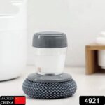 Soap Dispensing Dish Brush (1 Pc): Palm Brush, Kitchen Cleaning - Image 2