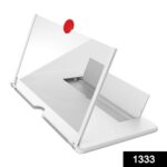 Mobile Phone Video Screen Magnifier Amplifier for Eyes Protection - Image 2