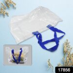Multifunction Transparent Bag With Handle Bag (45×30×14 CM / 1 pc) - Image 6
