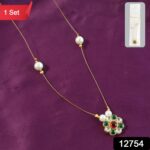 Elegant Traditional Multicolor Stone & Pearl Pendant Chain (1 Pc) - Image 2
