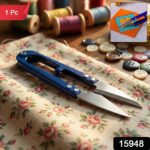 Premium Sewing Scissors with Ergonomic Handle (1 Pc) - Image 2