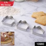 Stainless Steel House Shape Cookie Cutter Set (3 Pc Mix Design Set) - Image 2