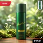 Signature Premium Green Fragrance Body Spray 200 ML - Image 2