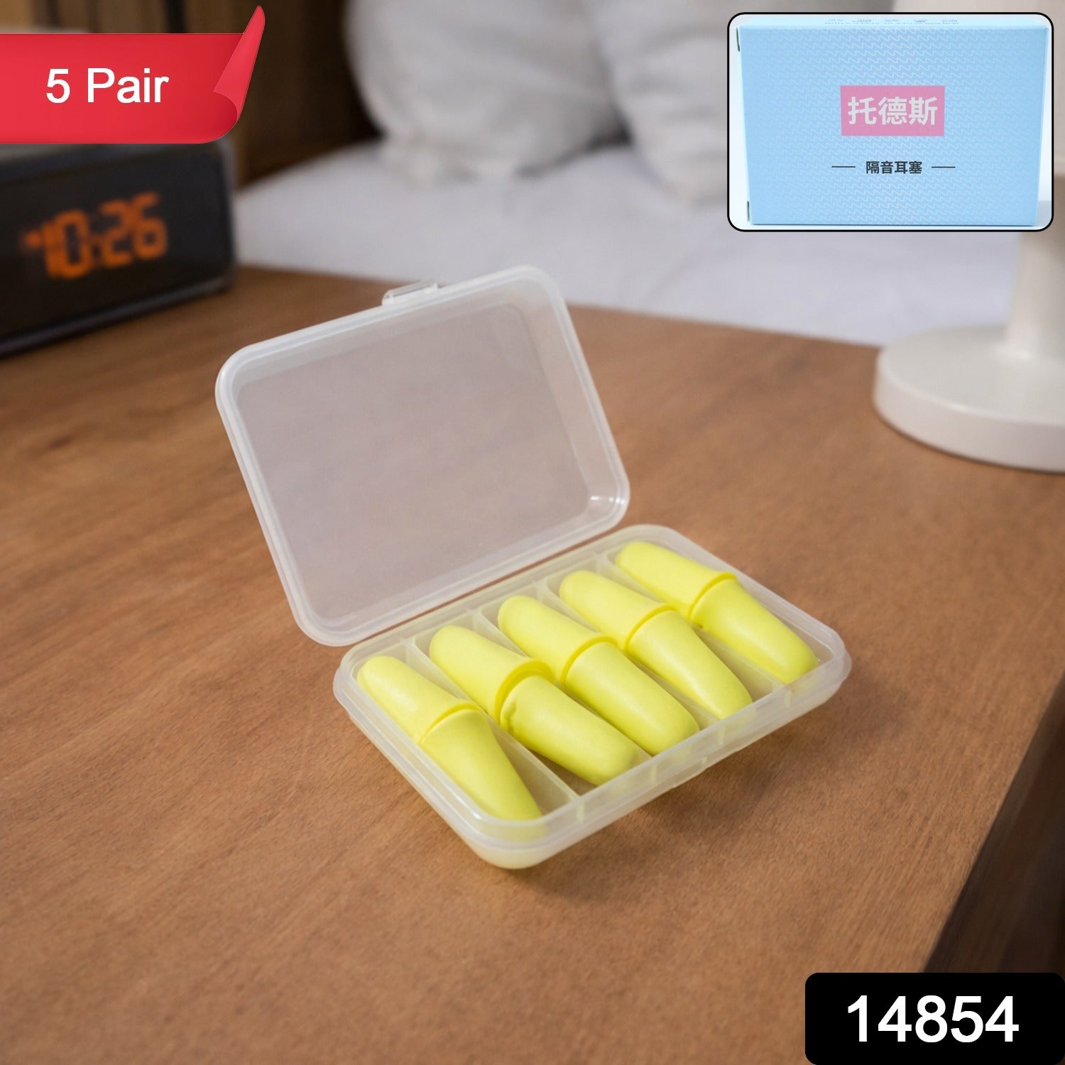 Soft Foam Noise Reduction Ear Plugs (5 Pair Pack) - Image 2