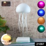 Jellyfish Shape LED Mood Light Lamp (1 Pc) - Image 2