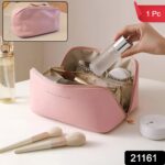 Portable Multi-Compartment Makeup & Toiletry Organizer Pouch (1 Pc) - Image 2