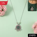 Antique Silver-Tone Oxidized Circular Enamel Pendant Necklace (1 Pc) - Image 2