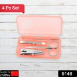 Mini Nail Clipper Set With Plastic Storage Case, (4 Pc Set) - Image 3