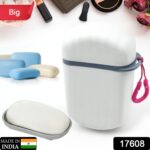 Stylish & Leak-Proof Travel Soap Box (1 Pc) - Image 7