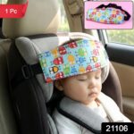 Adjustable Baby Car Seat Head Support Strap (1 Pc) - Image 2