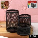 Khyati Trio Metal Mesh Pen Stand – 3-in-1 Round Desk Organizer Set - Image 2