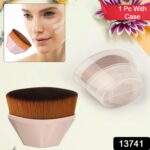 Perfect Foundation Makeup Brush with Portable Case (1 Pc) - Image 2