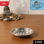 Stainless Steel Lotus Agarbatti Stand with Triple Stick Holder (1 Pc) - Image 2