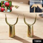 Fruit Plucking Tool Head Set (2 Pc) - Image 2
