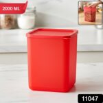 Matt Finish Multi-Purpose Storage Container (2000 ml) - Image 2