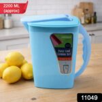 Easy Cool Lemon Set Water Jug with Lid & Handle (Approx. 2200 ml) - Image 2