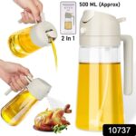 2-in-1 Multi-Purpose Glass Oil Dispenser Bottle (500 ml Approx) - Image 2