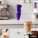 Handheld Mixing & Frothing Blender for Coffee, Milk, Tea (1 Pc) - Image 2