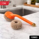 Heavy Duty Cleaning Scrubber Set with Long Handle (1 Set) - Image 2