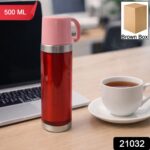 Insulated Travel Mug Bottle with Handle Lid (500 ML) - Image 2