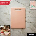 Plastic Chopping Board with Handle (30x20 Cm) - Image 2