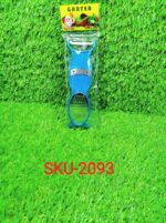 4 in 1 Multi Purpose Vegetable Peeler / Slicer / Grater / Cutter - Image 10