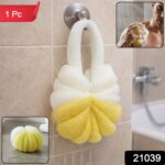 Dual Color Soft Mesh Bath Loofah Body Scrubber (1 Pc) - Image 2