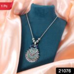 Antique Silver-Tone Peacock Design Oxidized Pendant Necklace (1 Pc) - Image 2