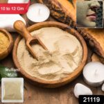 Natural Multani Mitti (Fuller’s Earth) Face & Body Care Powder (10 to 12 Gm / 1 Pkt) - Image 2
