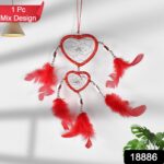 Wind Chimes Wall Hanging Handmade Art for Garden and Home Decor (Mix Design / 1 Pc) - Image 6