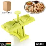 Double-Head Dumpling Maker Mold – Press Two Dumplings at Once (Brown Box) - Image 10