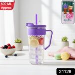 Kiddie Style Plastic Tumbler with Straw and Handle (500 ML Approx) - Image 2