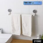 Self-Adhesive Towel Rod / Rack - (1 Pc) - Image 2