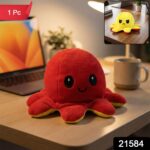 Reversible Octopus Mini Plush Toy  (1 Pc) - Image 2