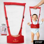 Adjustable Baby Walking Assistant Harness with Safety Support Belt (1 Pc) - Image 2