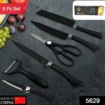 6 Pcs Professional Kitchen Knife Set with Non-Slip Handle, Peeler & Scissor - Image 2